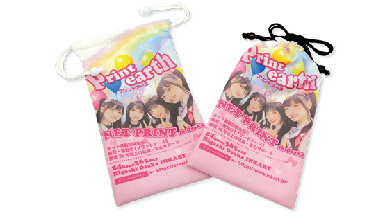 オリジナル 巾着袋印刷